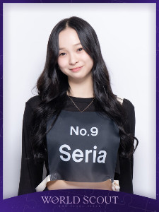 Seria Jomori
