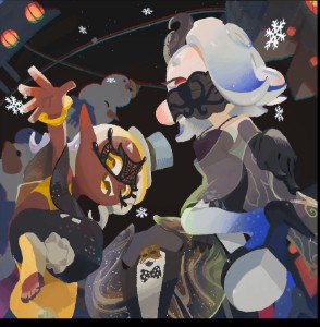 Ego Overboard (Frosty Fest)