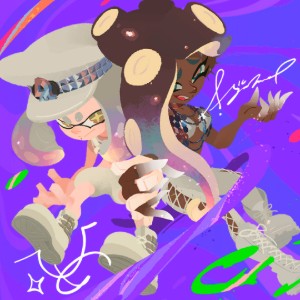 Fest Zest (Grand Fest)
