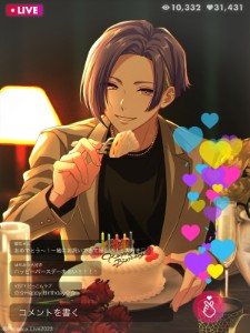 Aoi
