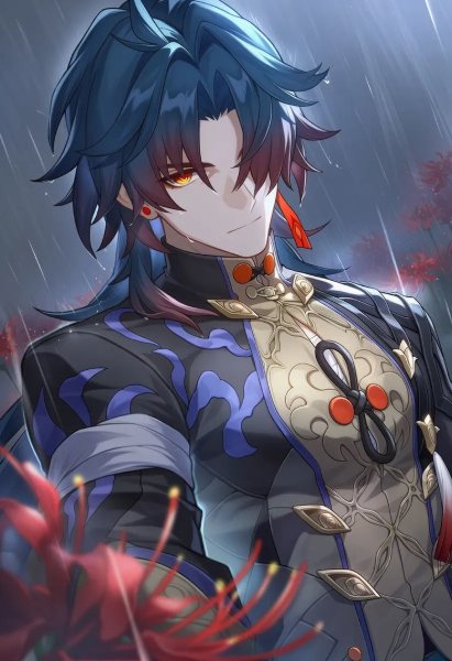 Blade