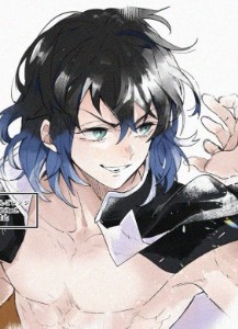 Inosuke