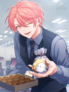Reo