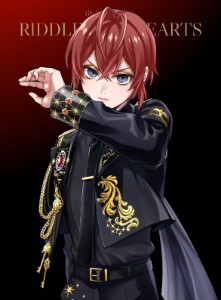 Riddle