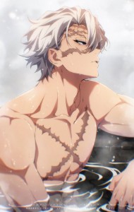 Sanemi