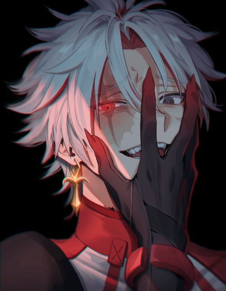 Scar