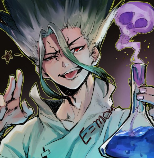 Senku