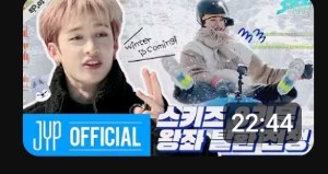 Skz code 1&2
