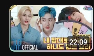 Skz code 18&19