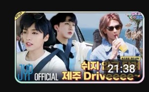 Skz code 20&21&22&23&24