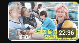 Skz code 33&34&35&36