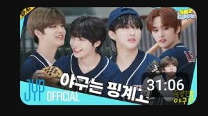 Skz code 41&42