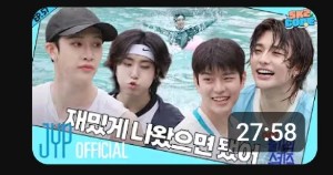 Skz code 57&58