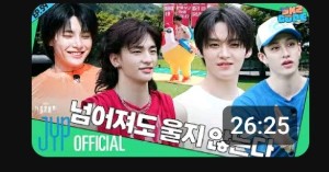 Skz code 59&60