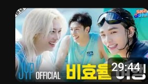 Skz code 63&64&65&66