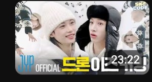 Skz code 71&72