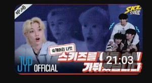 Skz code 8&9