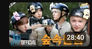 Skz code 87&88