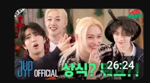 Skz code 89&90