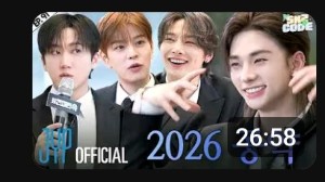 Skz code 91&92