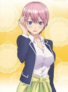 Ichika