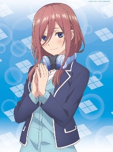 Miku