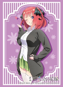 Nino