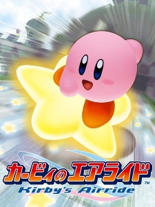 Kirby Air Ride