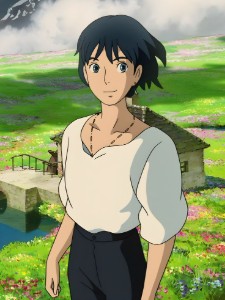 Howl