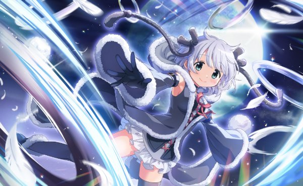 Assault Paranoia -  Mifuyu Azusa
