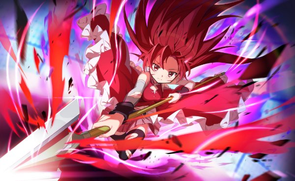 Kugatachi - Kyoko Sakura