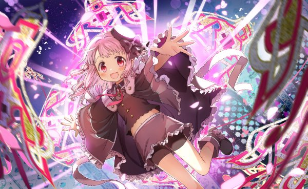 Luce della Speranza - Ui Tamaki