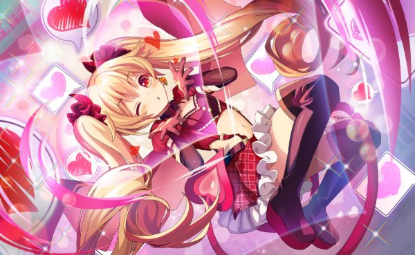 My Gigantic Heart -  Emiri Kisaki
