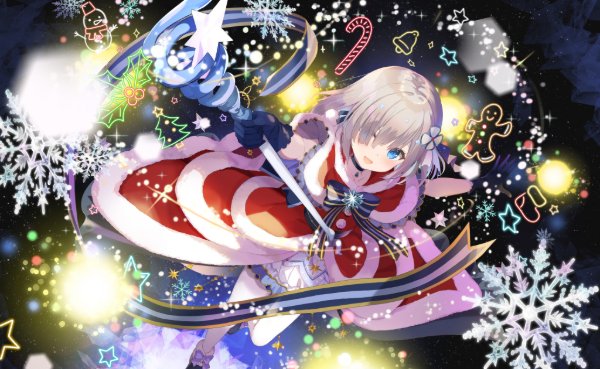 Sacred Gift - Ren Isuzu