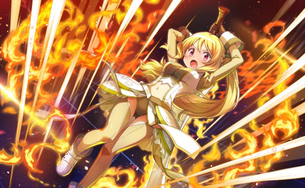 The Universe's Edge - Momoko Togame