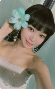 chaewon (blue chypre ver.)