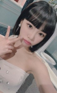 chaewon (weverse pob ver.)