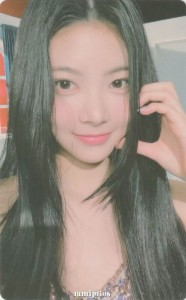 eunchae (blue chypre ver.)