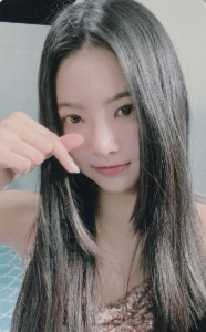 eunchae (weverse pob ver.)