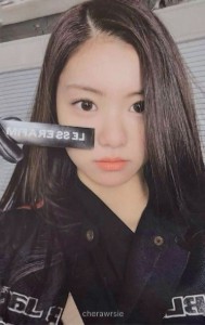 garam (black petrol ver.)