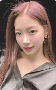 kazuha (ktown4u pob ver.)