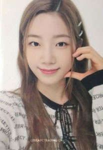 kazuha (weverse japan ver.)