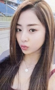 yunjin (black petrol ver.)