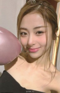 yunjin (ktown4u pob ver.)