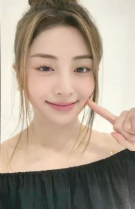 yunjin (weverse japan ver.)