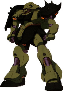 Geara Doga