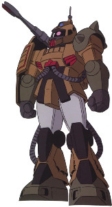 Zaku Cannon