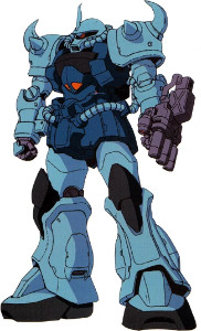 Gouf Custom