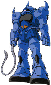 Gouf