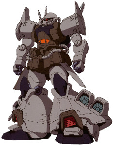Gouf Flight type